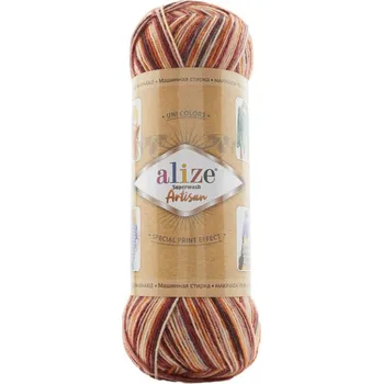 Alize Příze Superwash Artisan 9015 hnědo-oranžová