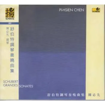 Zahraniční hudba 3CD Franz Schubert: Klaviersonaten D.568,845,850,894,958,959 2024