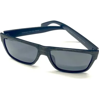 Sluneční brýle Brýle VISION POLARIZED šedohnědé
