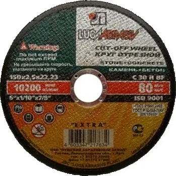 Řezný kotouč Řezný kotouč na kámen 150 x 2,5 x 22,23 mm MA549057