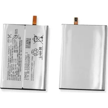 Baterie pro mobilní telefon Baterie LIP1655ERPC pro Sony Xperia XZ2