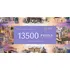 Puzzle Trefl PRIME města za oblaky 13500 dílků