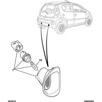 Osvětlení SPZ Osvětlení SPZ pro Citroen C1 a Peugeot 107 (6340E2) S1