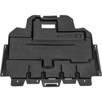 Kryt motoru Kryt pod motor pro Citroen C5, C5 Break 04- , Diesel (7013CJ, 7013CC, RP150515, 1642347) S1