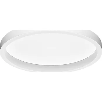 Palnas Stropní LED svítidlo DARA 3, ø 60 cm, 3000-4000K Barva: Bílá, Stmívání, řízení: Dálkové ovládání (bez dálkového ovladače)