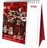 Kalendář Stolní kalendář Liverpool FC Desk Calendar A24CR19 2025 