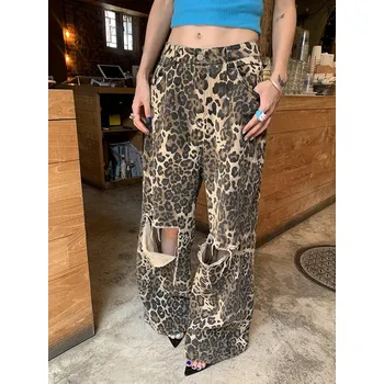 Dámské džíny Roztrhané džíny zvířecí vzor leopard Barva: Barevná, Velikost: M