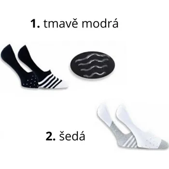 Fuski Dámské ponožky extra nízké sada 2ks vzor 2. Velikost ponožek: 39-42