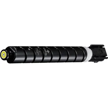 Počítač Canon C-EXV58L 3769C002 žlutý (yellow) originální toner