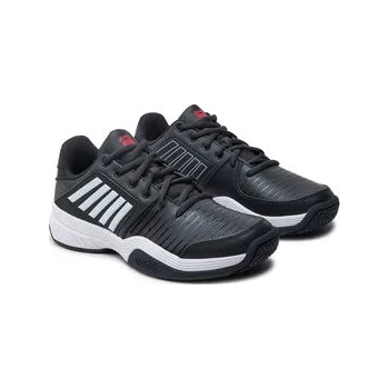 Pánská obuv Boty na tenis K-Swiss Court Express 05443 017 Stříbrná 41