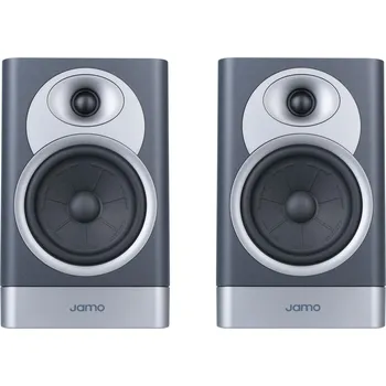 Reproduktory JAMO S7-15B tmavě šedomodré, cena za pár