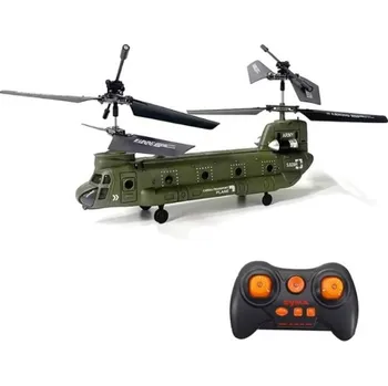 IQ models Chinook S026H RTF