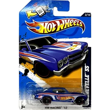 Hračka Hot Wheels - '70 Chevelle SS Blue (C5)