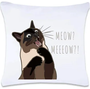 Dekorativní polštářek DOBRÝ TRIKO Polštář s potiskem 40 x 40 cm Naštvaná kočka Oboustranný tisk: NE