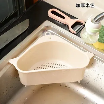 Držák na houbičku do dřezu | organizér do kuchyně - Béžová