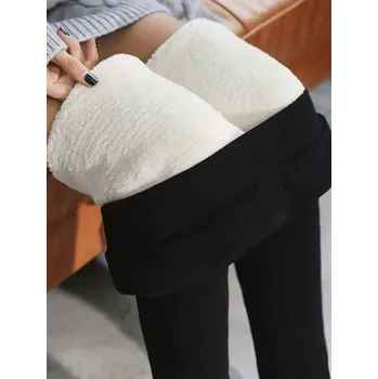 Dámské legíny Dámské černé zateplené legíny Barva: Černá, Velikostní tabulka: S