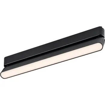 Osvětlení Rabalux 70107 LiTrack Line16W