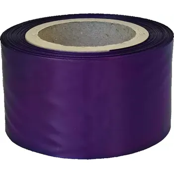 Stuha Textilní stuha 76mm x 50m, fialová, satén