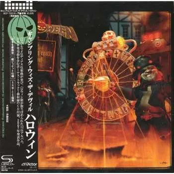 Zahraniční hudba 2CD Helloween: Gambling With The Devil LTD 2023 Shm CD Paper Sleeve Limited Edition
