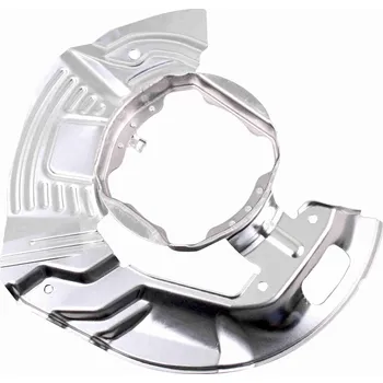 Brzdový kotouč Ochranný plech proti rozstřikování, brzdový kotouč VAICO V20-1535