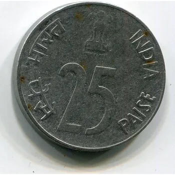 INDIE. 25 paise 1991 tečka.