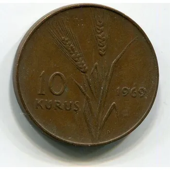 TURECKO. 10 kurus 1969.