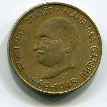 INDIE. 20 paise 1969, diamant. Gándhí.