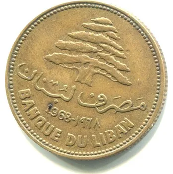 LIBANON. 25 piastres 1968.