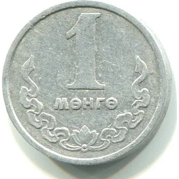 MONGOLSKO. 1 mongo 1970
