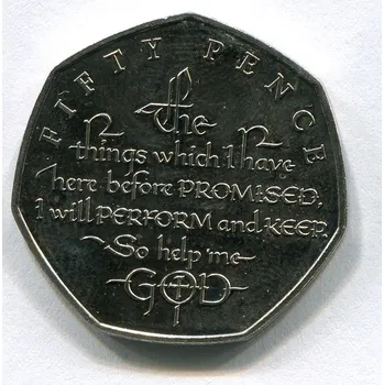 OSTROV MAN. 50 pence 2018. 65th Anniversary - Coronation of Queen Elizabeth II.