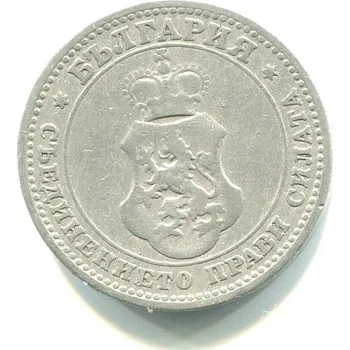 BULHARSKO. 10 stotinki 1906.