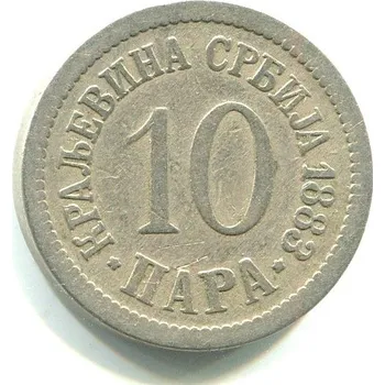 SRBSKO. 10 para 1883