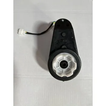 Dětské elektrovozidlo Markstore - ATV Motorek s převodovkou 12V pro autíčko UTW MX a podobné