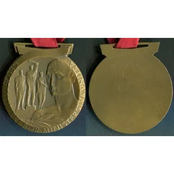 Celostátní přebor ministerstva vnitra.