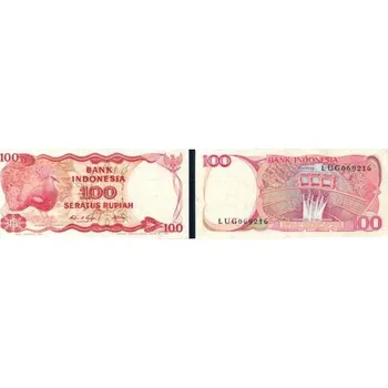 INDONÉSIE. 100 rupiah 1984.