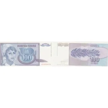 JUGOSLÁVIE. 100 dinara 1992.