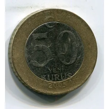 TURECKO. 50 kurus 2005. KM-1168