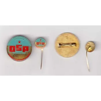 FRÝDEK-MÍSTEK. Okresní stavební podnik. Odznak Nejlepší pracovník podniku.