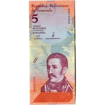 VENEZUELA. 5 bolivares 2018.