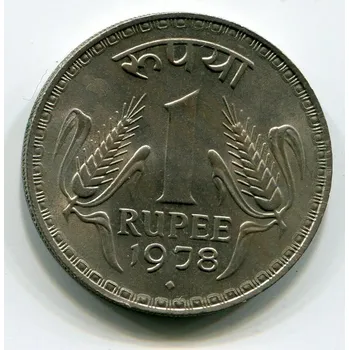 INDIE. 1 rupee 1978. diamant.