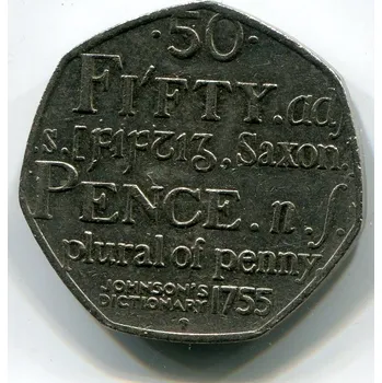 Sběratelství VELKÁ BRITÁNIE. 50 pence 2005.
