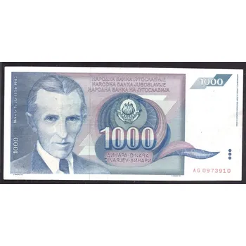 JUGOSLÁVIE. 1.000 dinara, 1991. ser. AG.