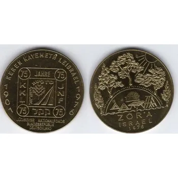 NĚMECKO. 75 výročí Jüdischer Nationalfonds Bundesrepublik Deutschland. 1907 - 1976.