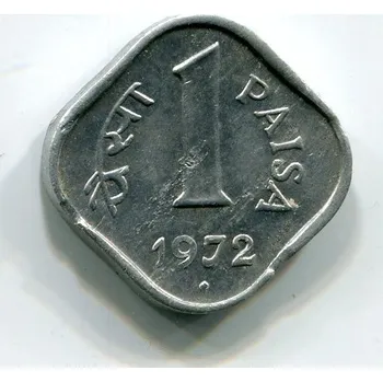 INDIE. 1 paisa 1972, diamant.