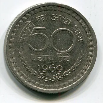 INDIE. 50 paise 1969, b.zn.