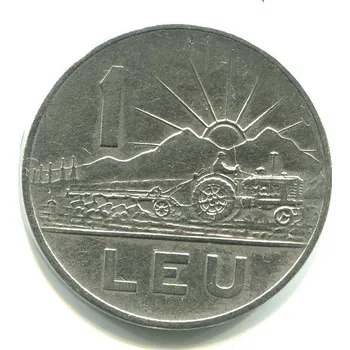 RUMUNSKO. 1 leu 1963.