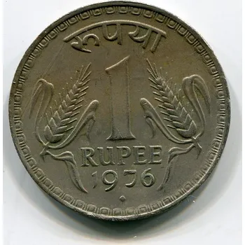 INDIE. 1 rupee 1976. diamant. KM-78.1