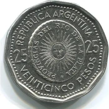 ARGENTINA. 25 pesos 1964.