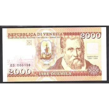 Sběratelství Republica di Venezia. 2.000 lire 2019. Série 03.