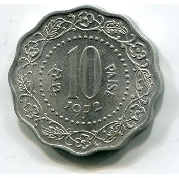 INDIE. 10 paise 1972, diamant.